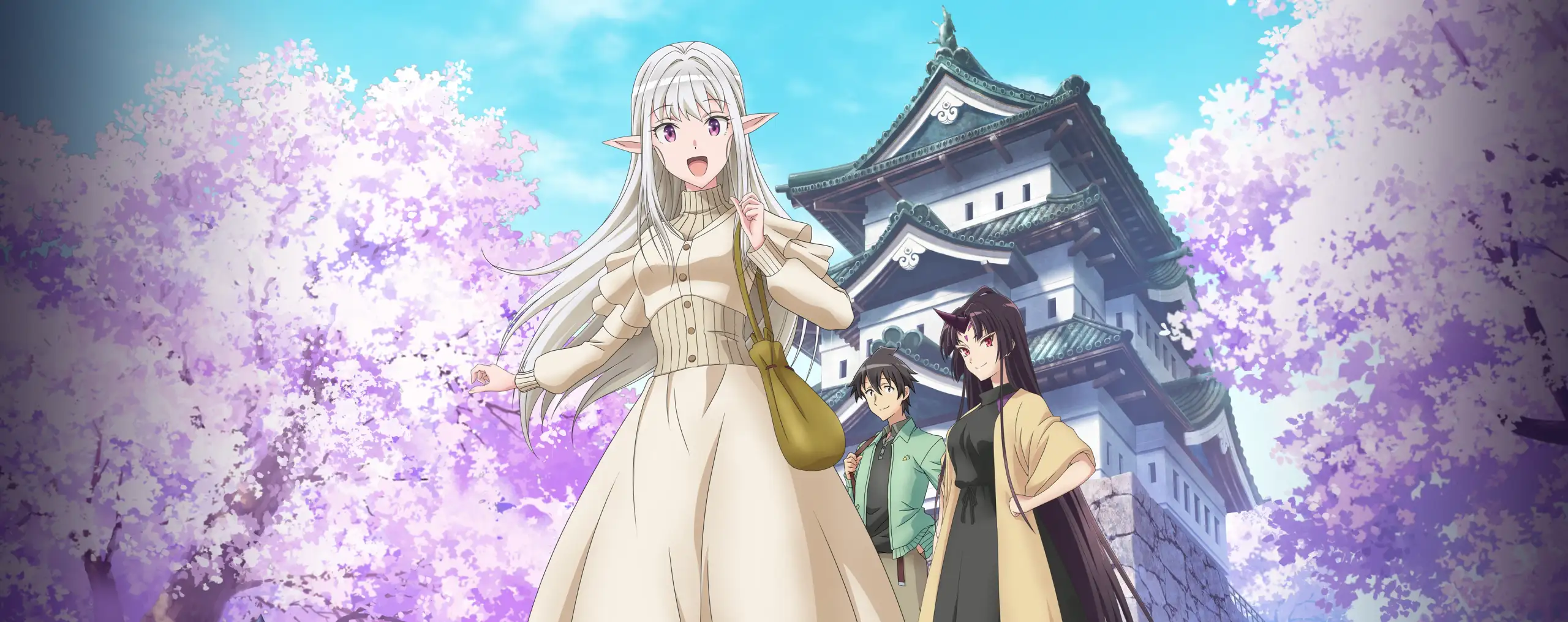 Nihon e Youkoso Elf-san.