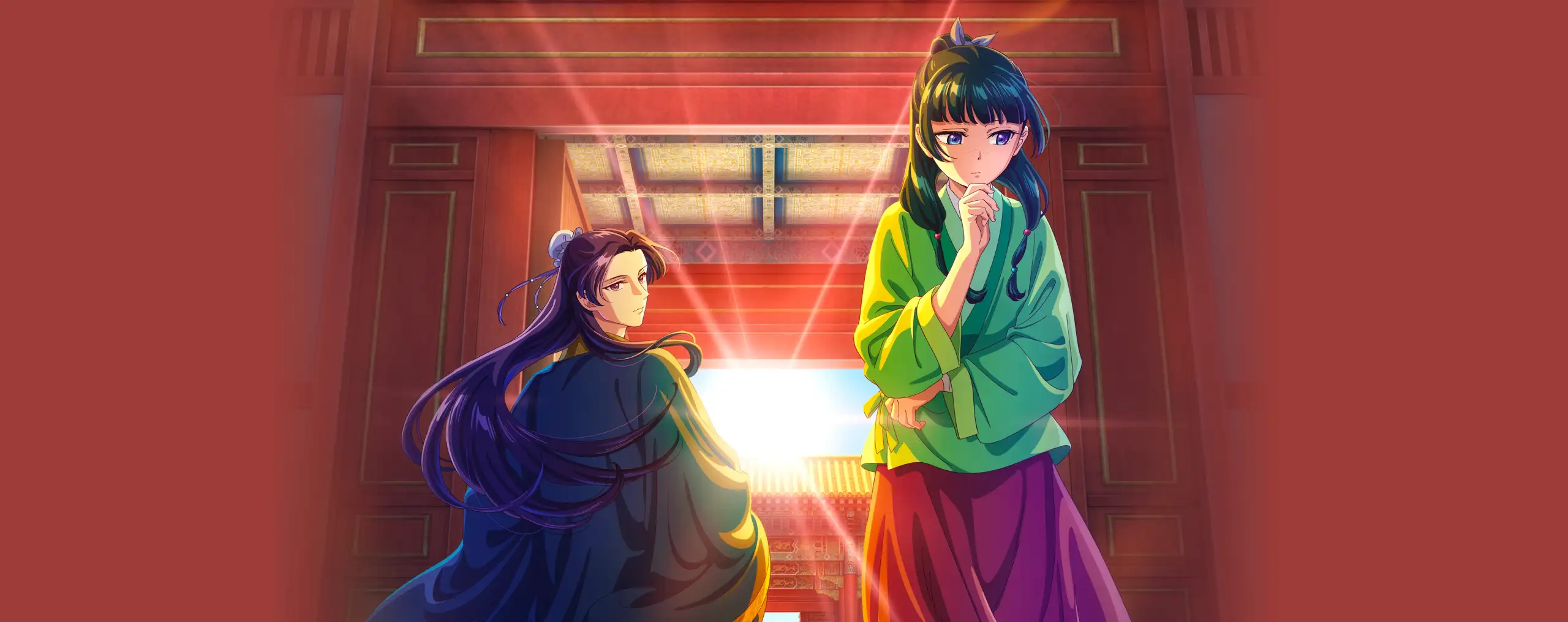 Kusuriya no Hitorigoto