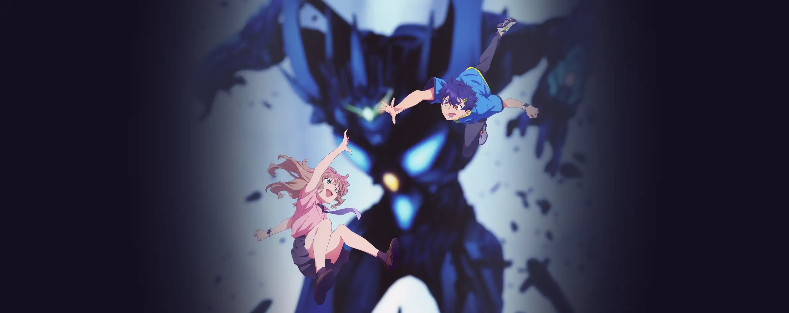 GRIDMAN UNIVERSE