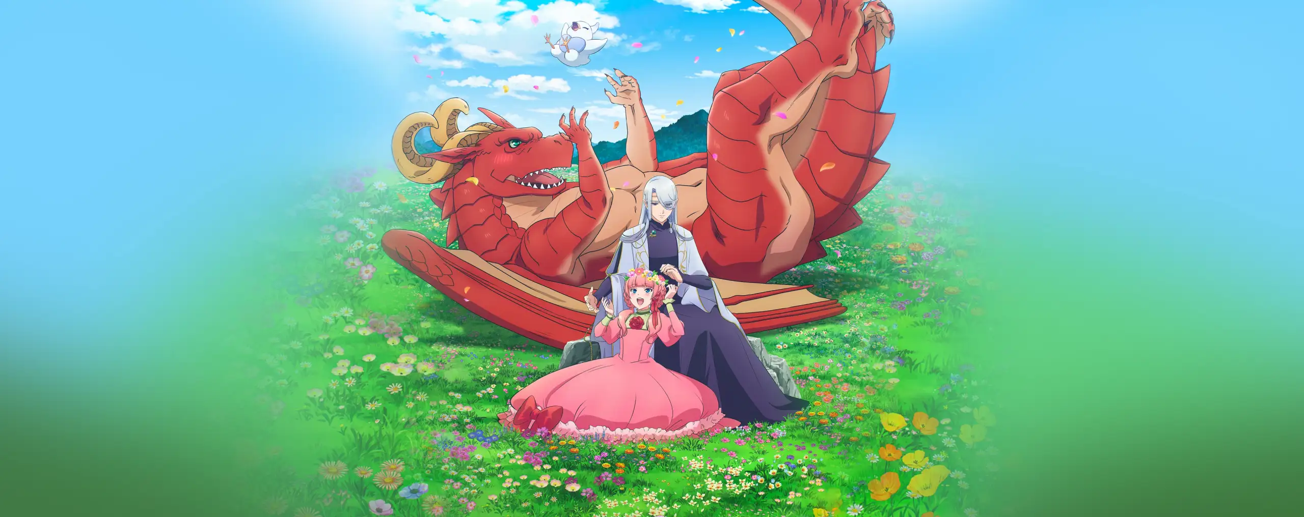 Dragon, Ie wo Kau.