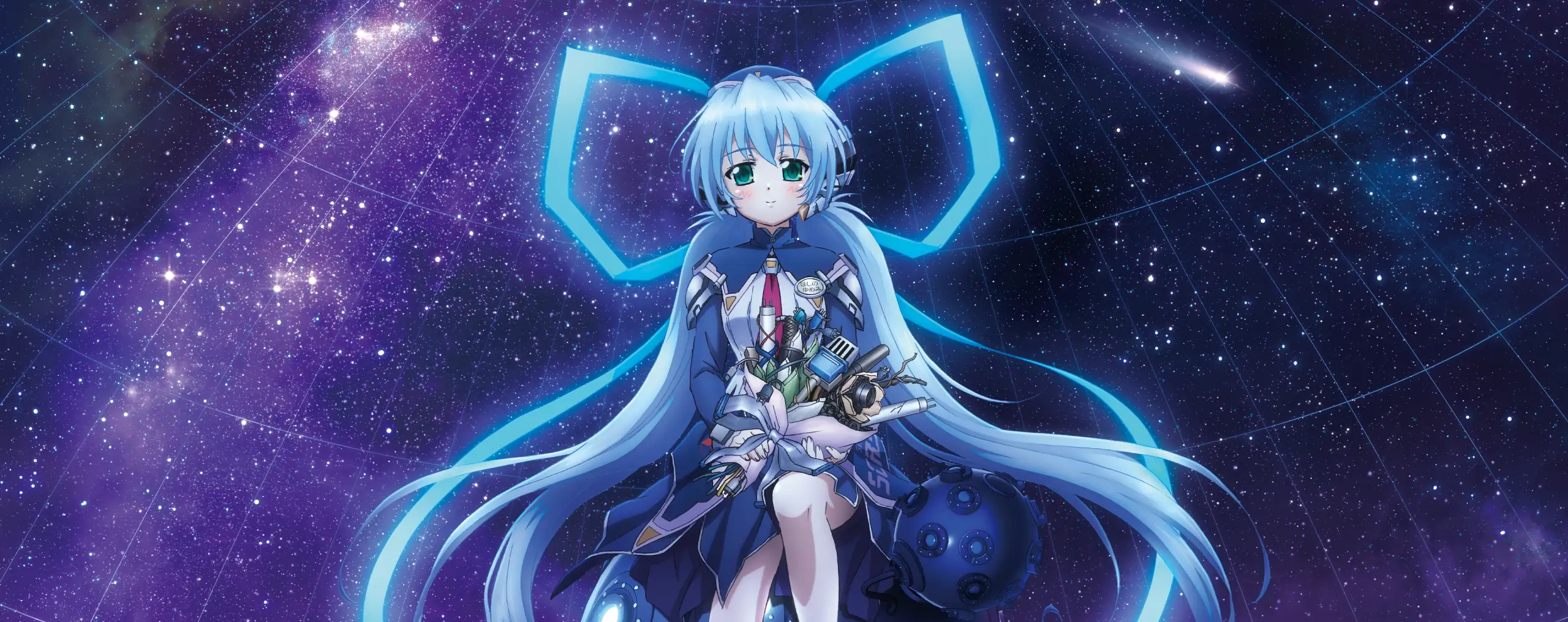 planetarian: Chiisana Hoshi no Yume