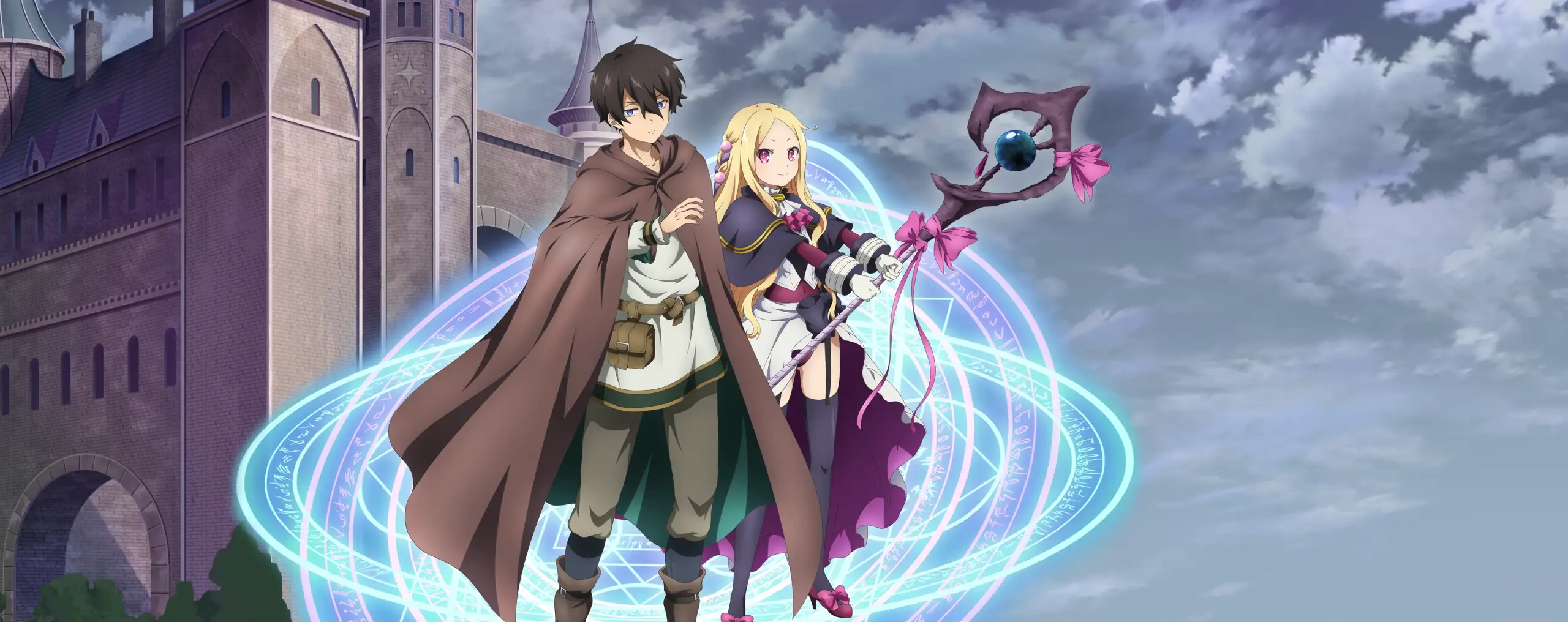 Mahoutsukai Reimeiki