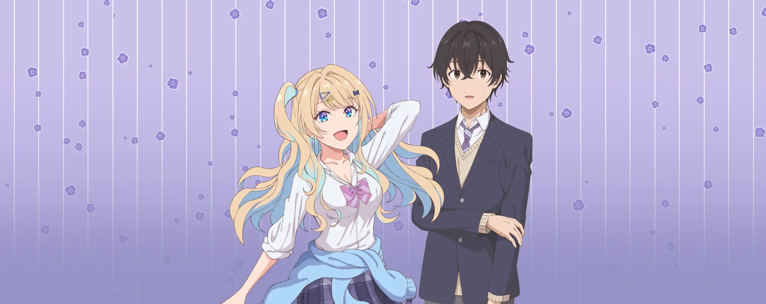 Keikenzumi na Kimi to, Keiken Zero na Ore ga, Otsukiai suru Hanashi.