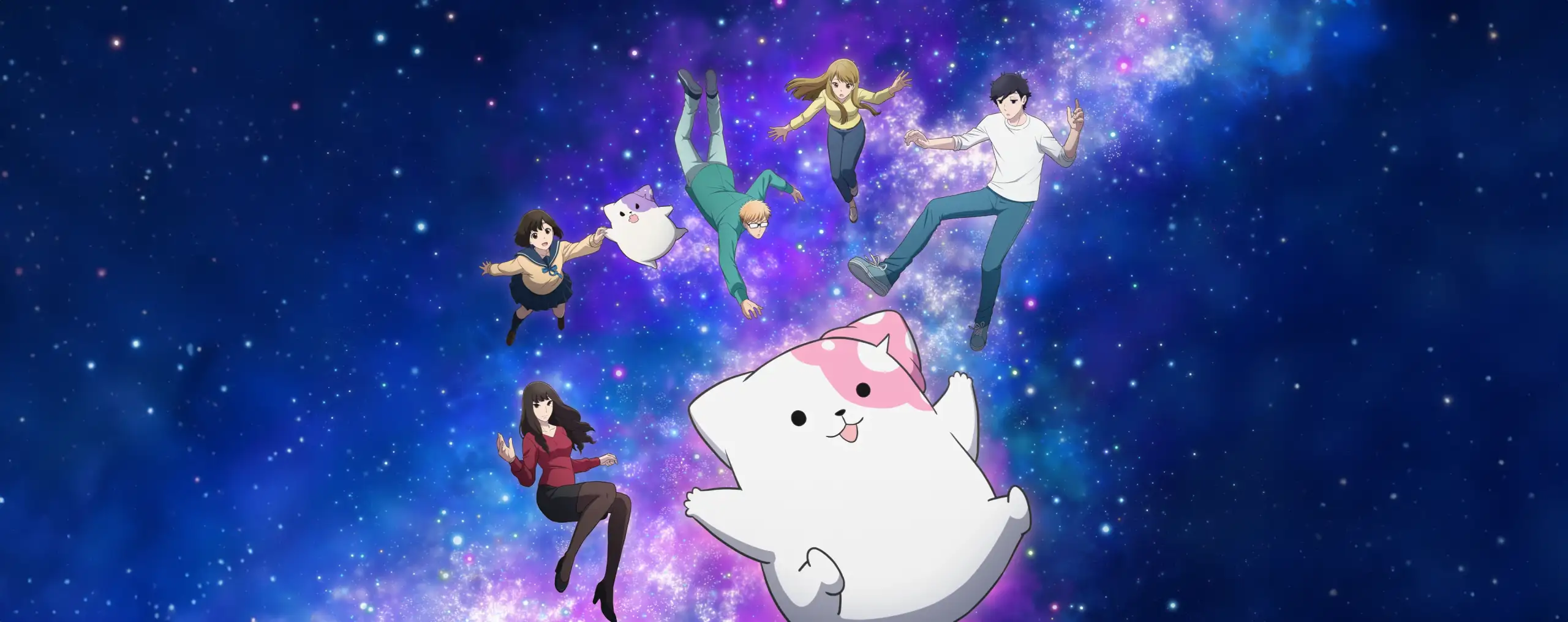Kinokoinu