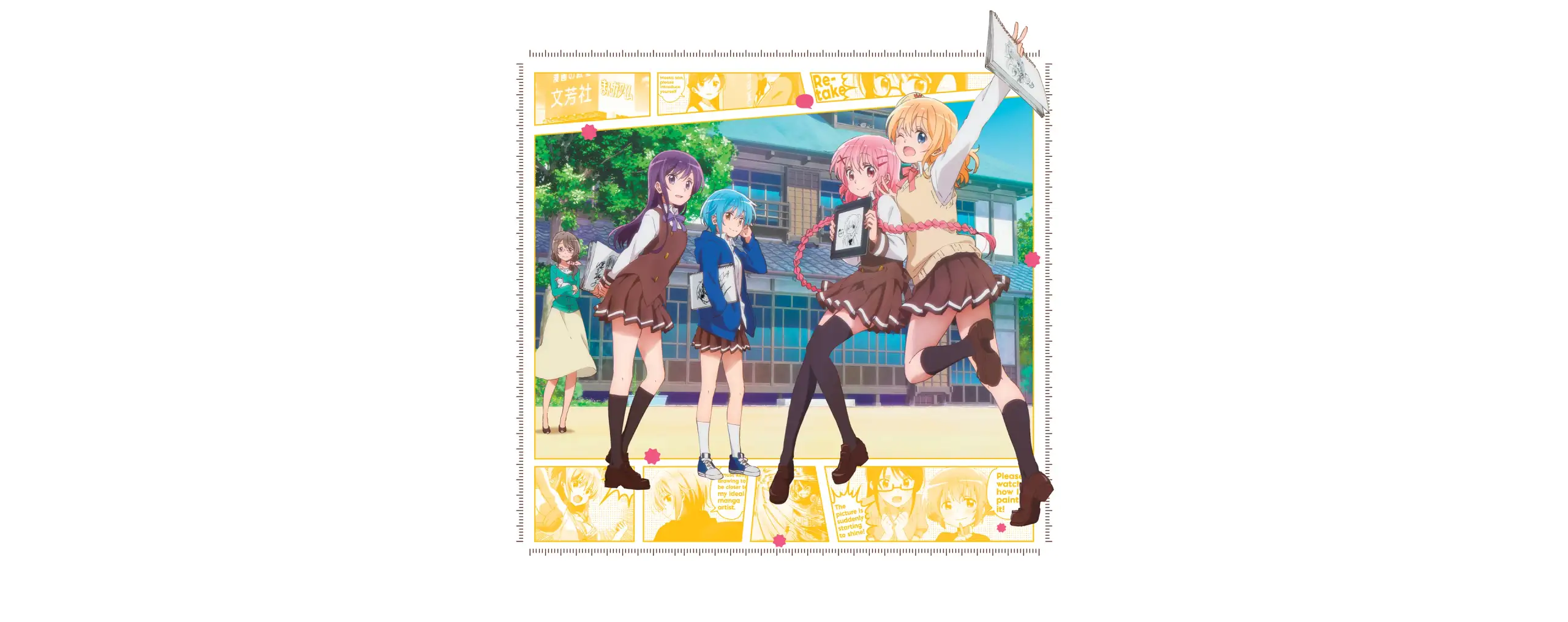 Comic Girls