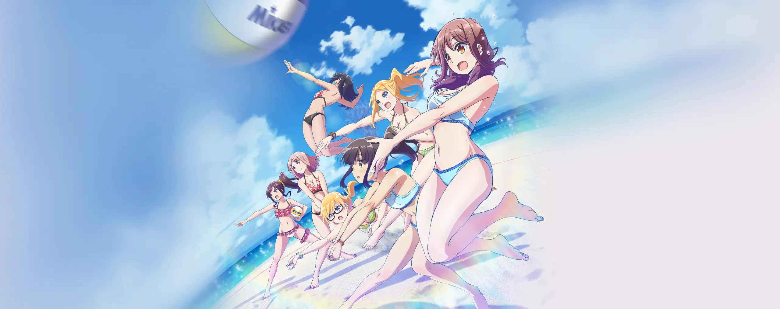 Harukana Receive