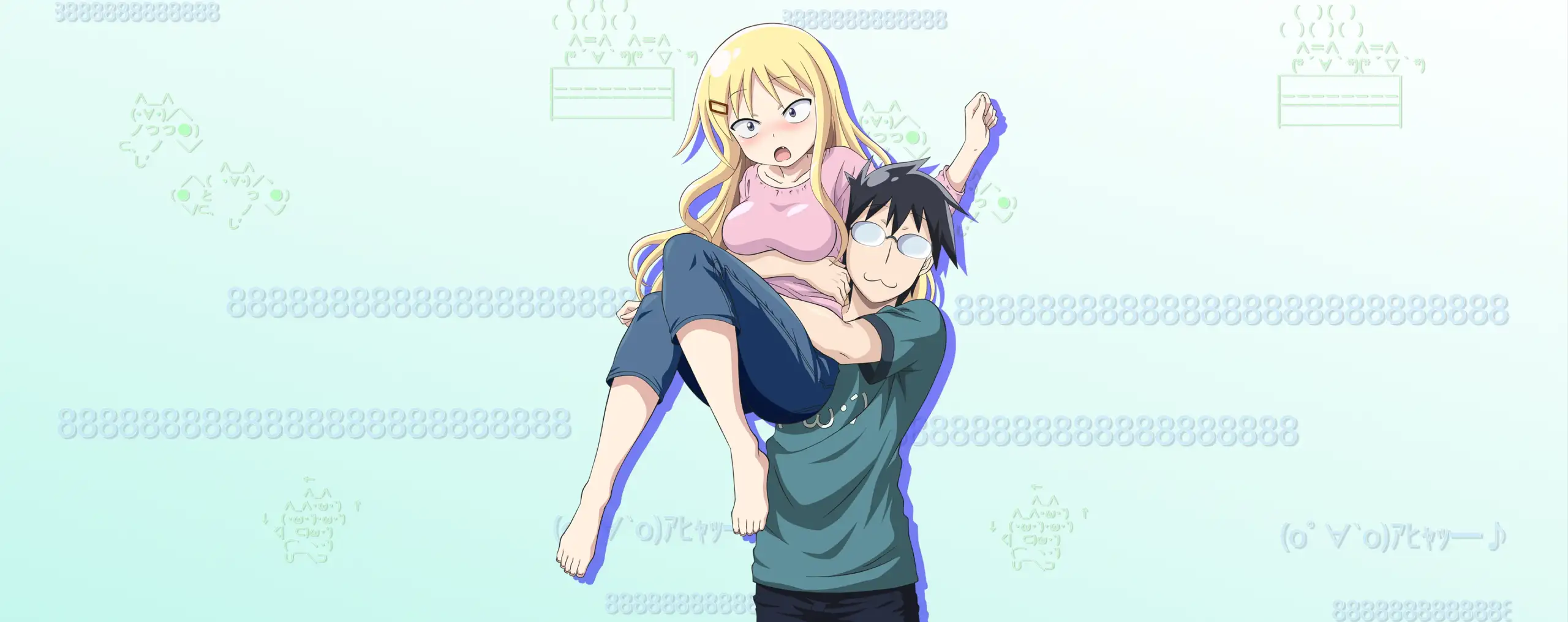 Danna ga Nani wo Itteiru ka Wakaranai Ken