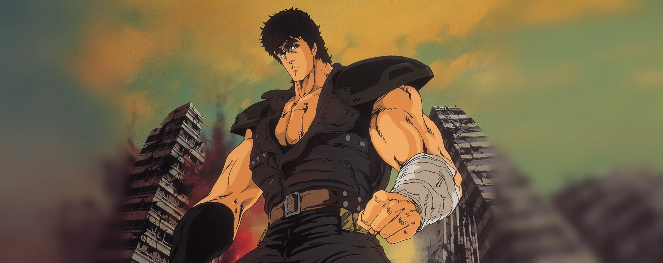 Hokuto no Ken: FIST OF THE NORTH STAR