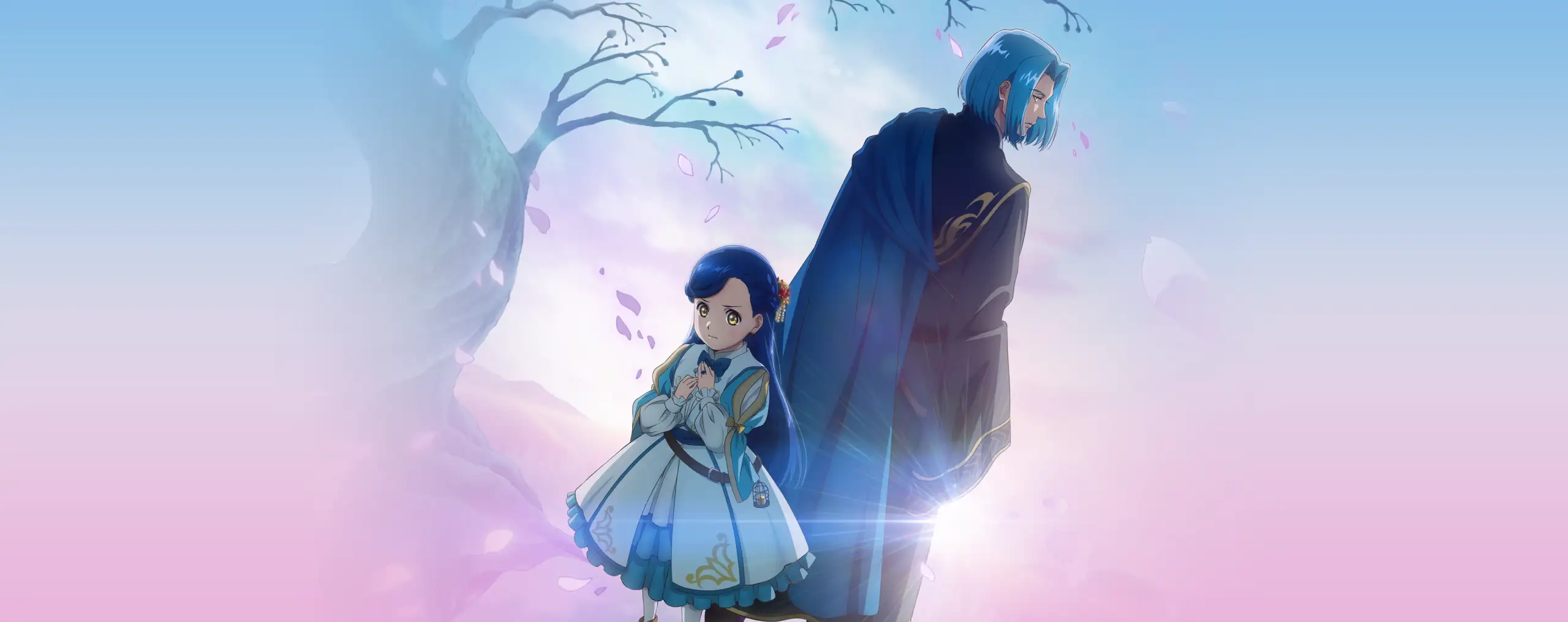 Honzuki no Gekokujou: Shisho ni Naru Tame ni wa Shudan wo Erandeiraremasen