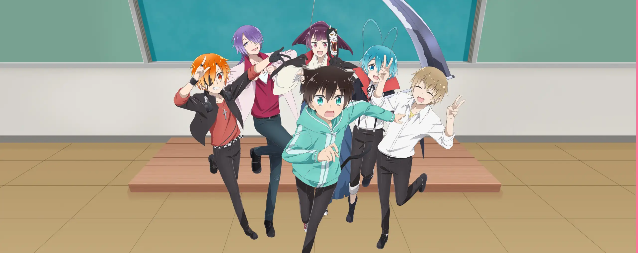 Boku no Tonari ni Ankoku Hakaishin ga Imasu.