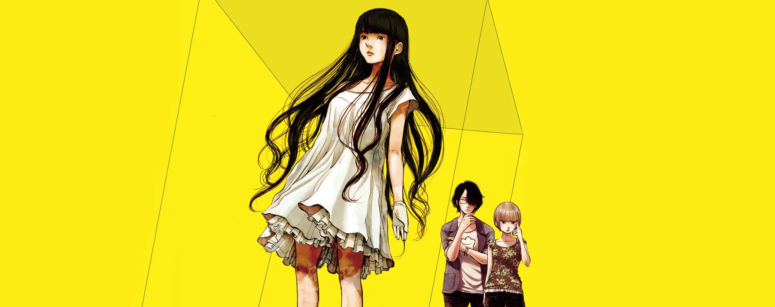 Subete ga F ni Naru: THE PERFECT INSIDER