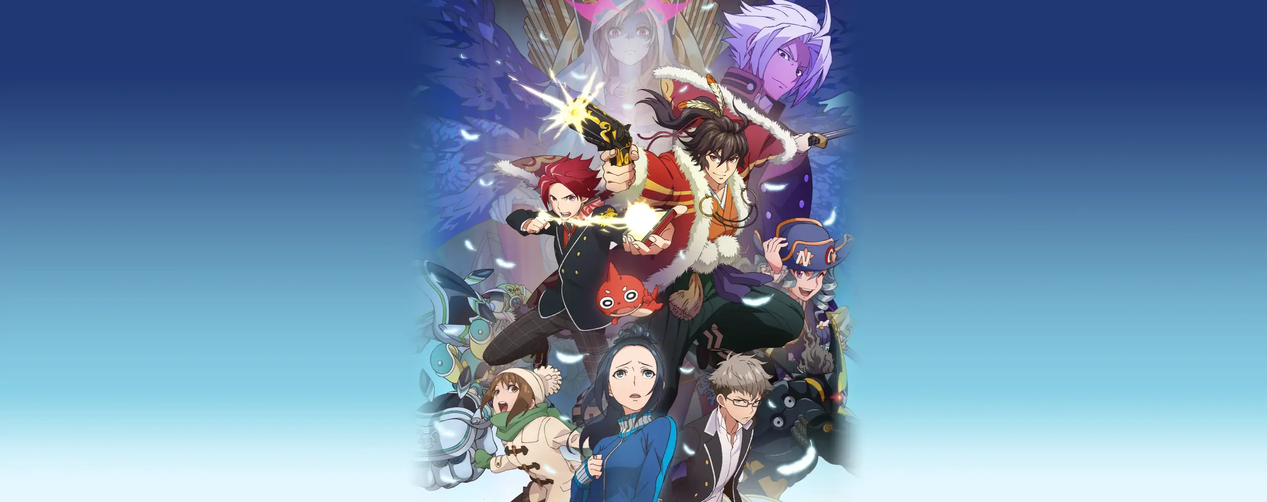 Monster Strike