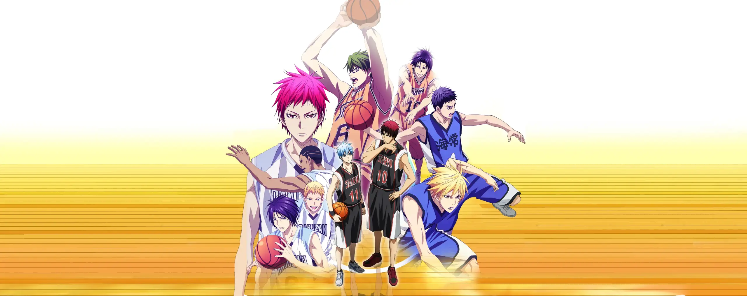 Kuroko no Basket