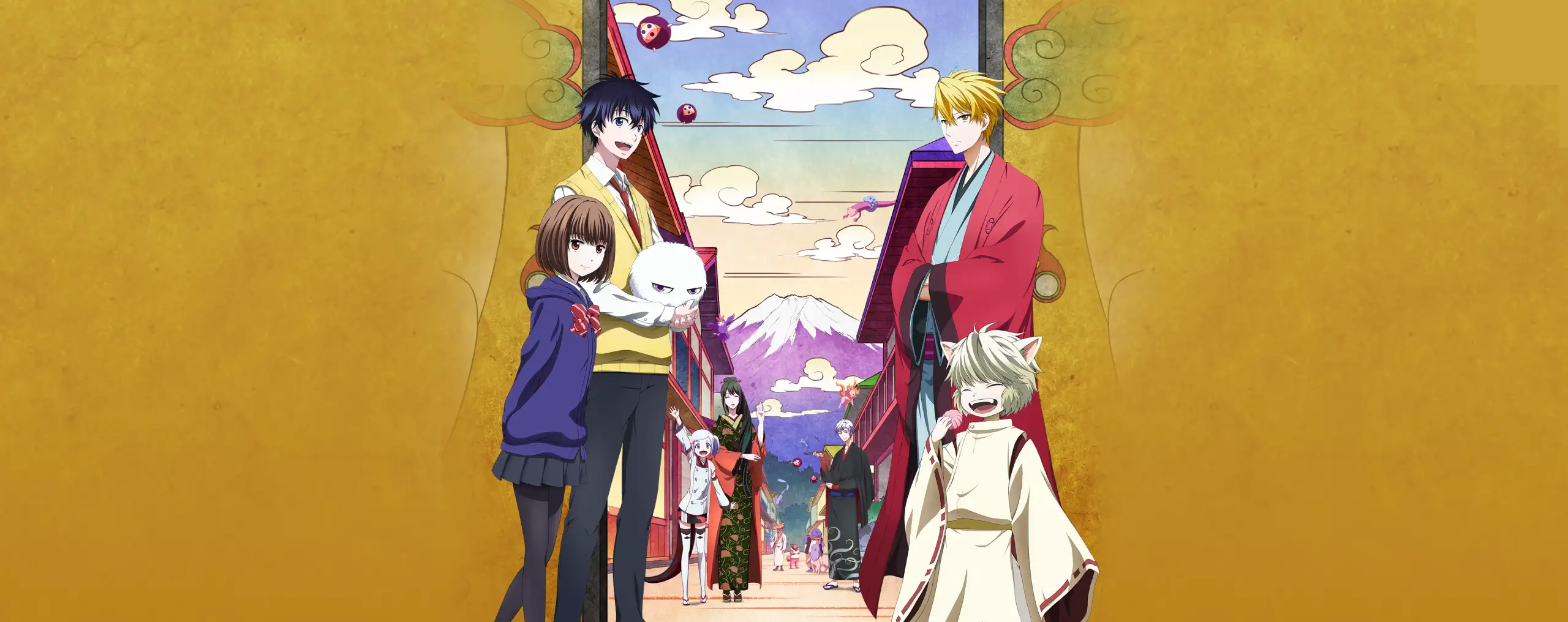 Fukigen na Mononokean