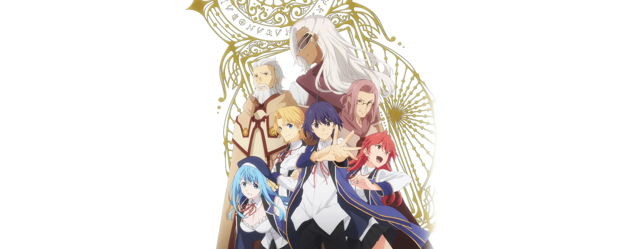 Kenja no Mago