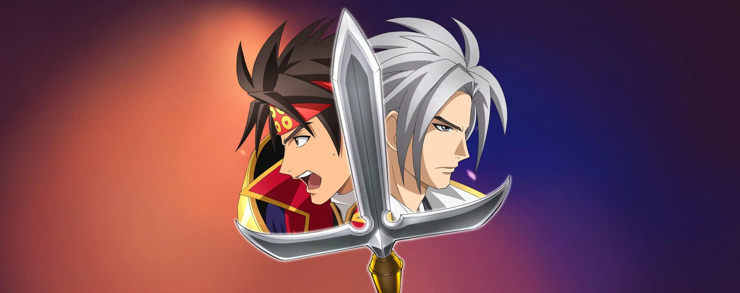 Sengoku Musou