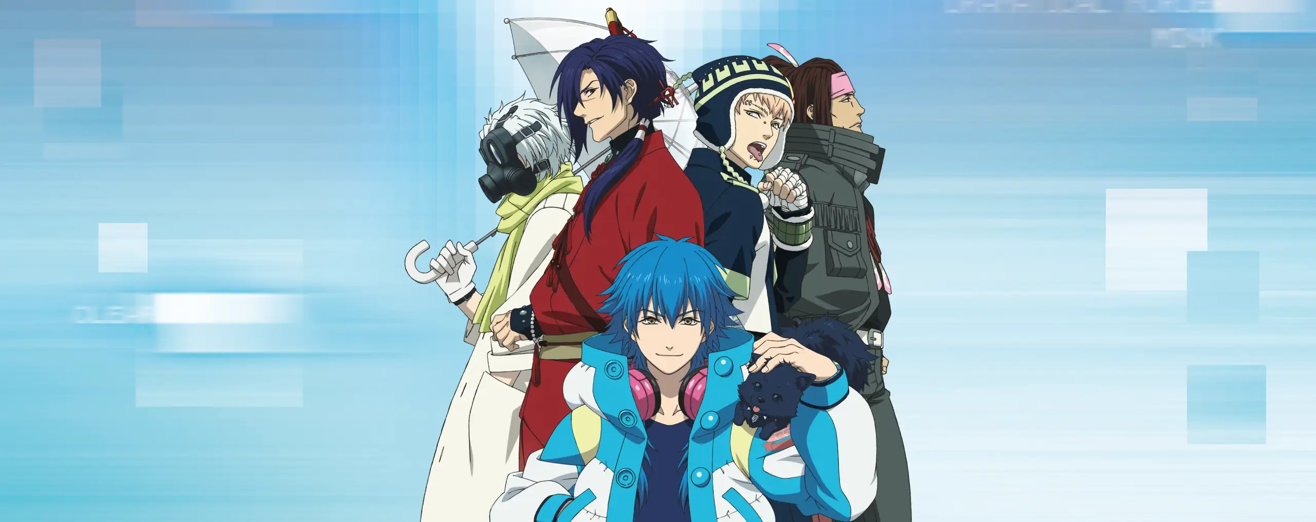DRAMAtical Murder