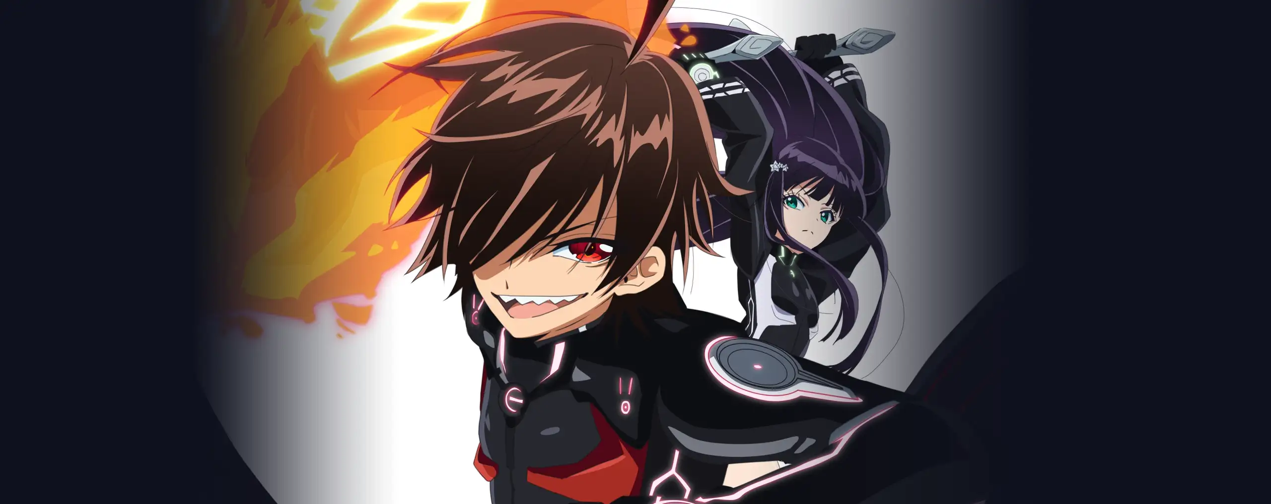 Sousei no Onmyouji
