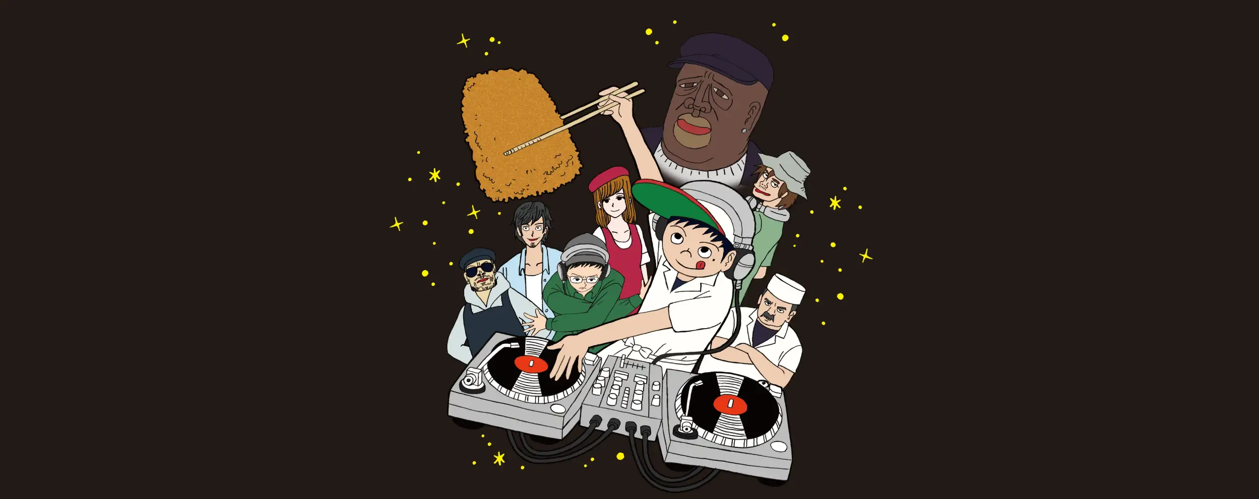 Tonkatsu DJ Agetarou