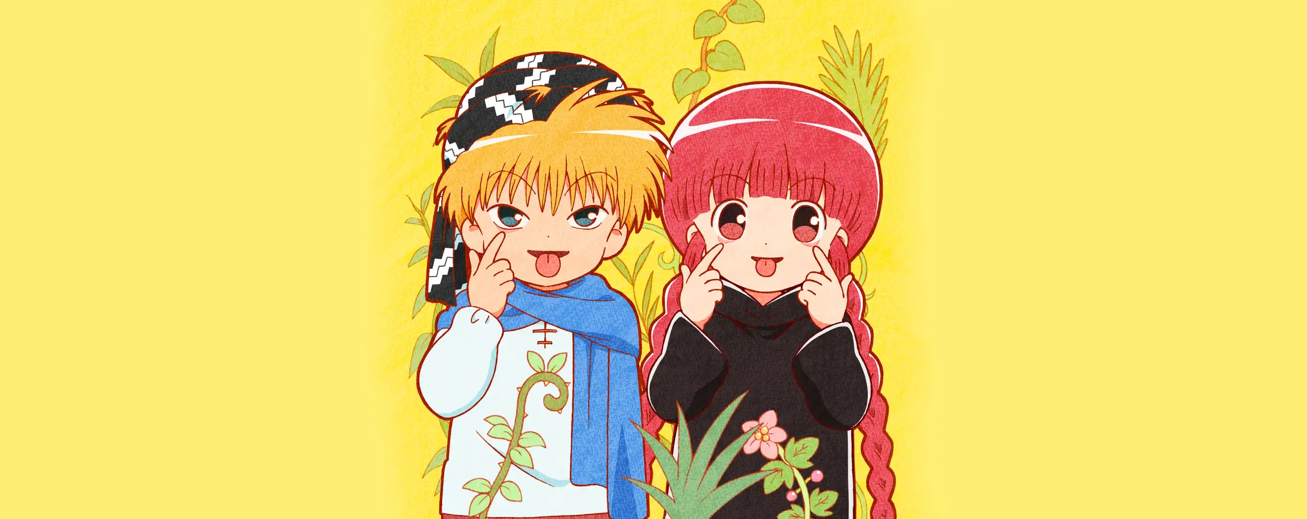 Mahoujin Guru Guru (2017)