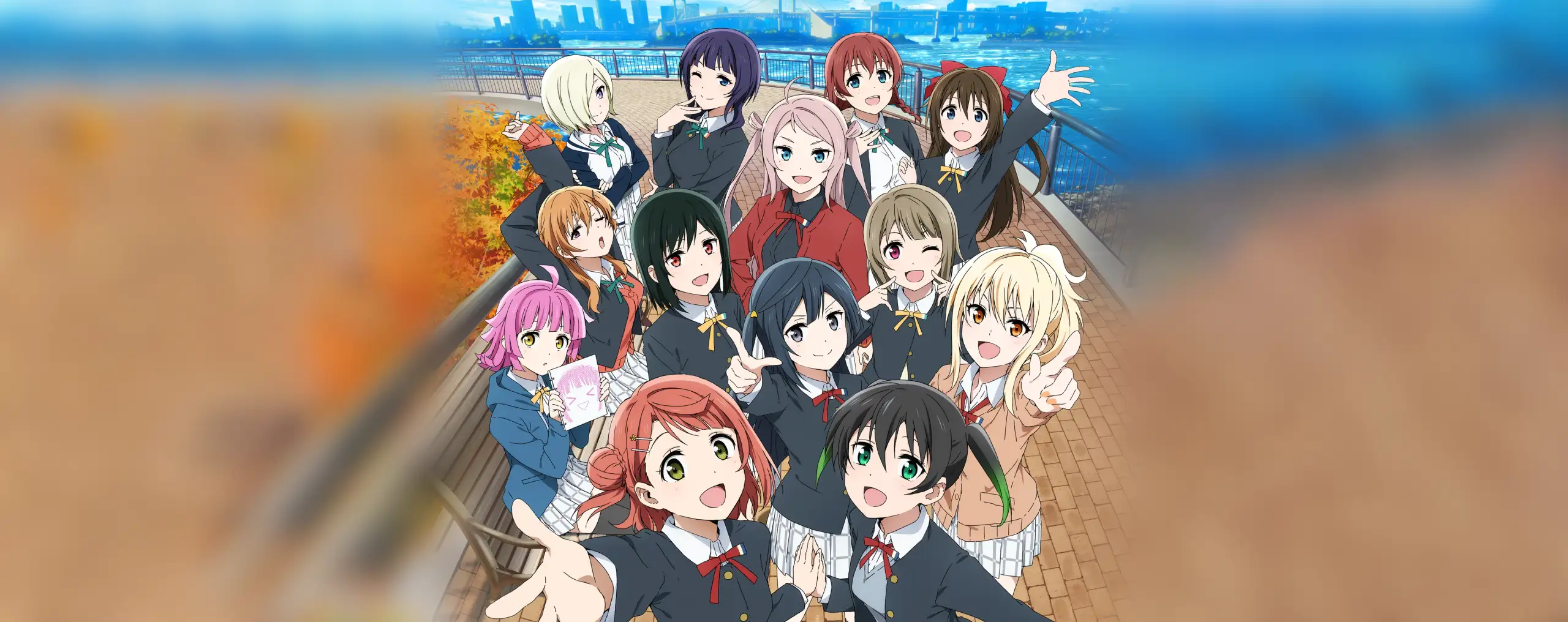 Love Live! Nijigasaki Gakuen School Idol Doukoukai 2