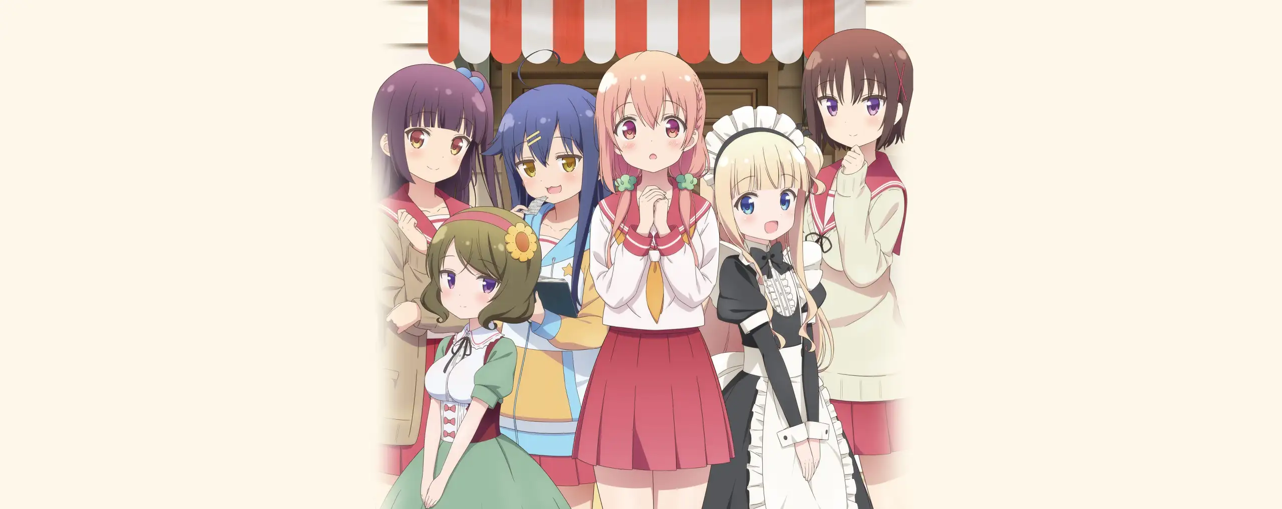 Hinako Note