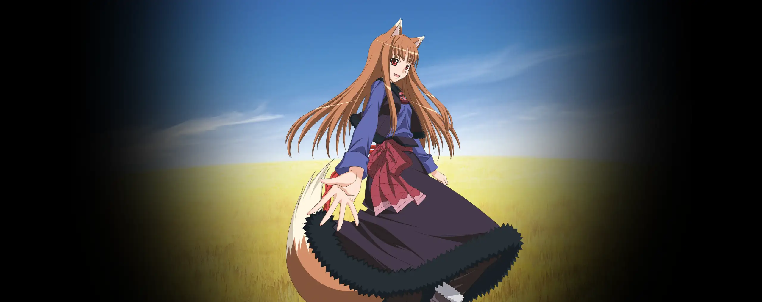 Ookami to Koushinryou