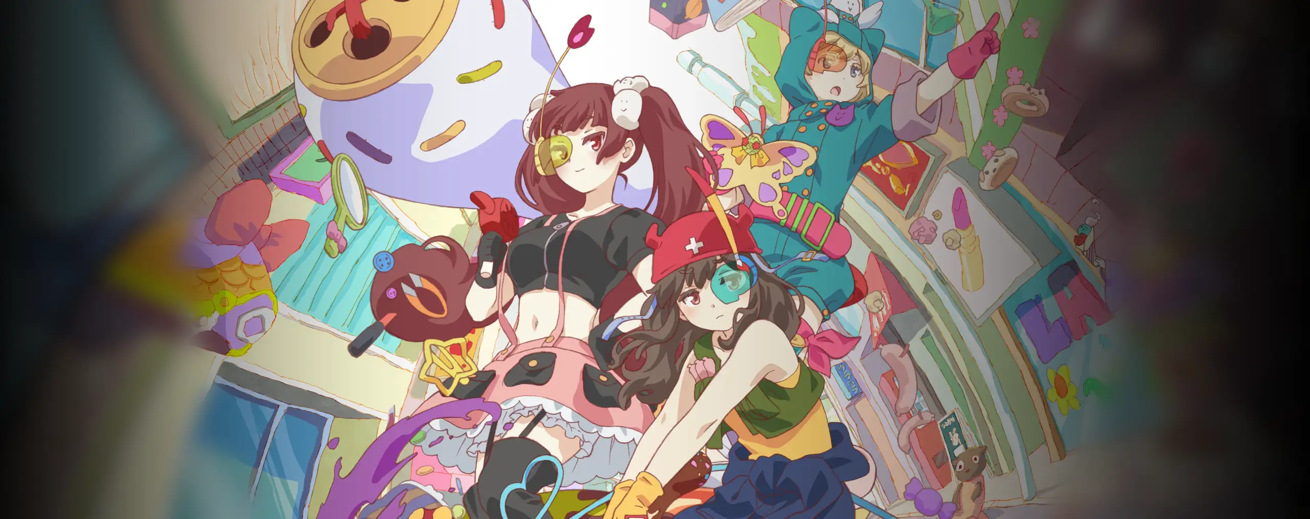 URAHARA