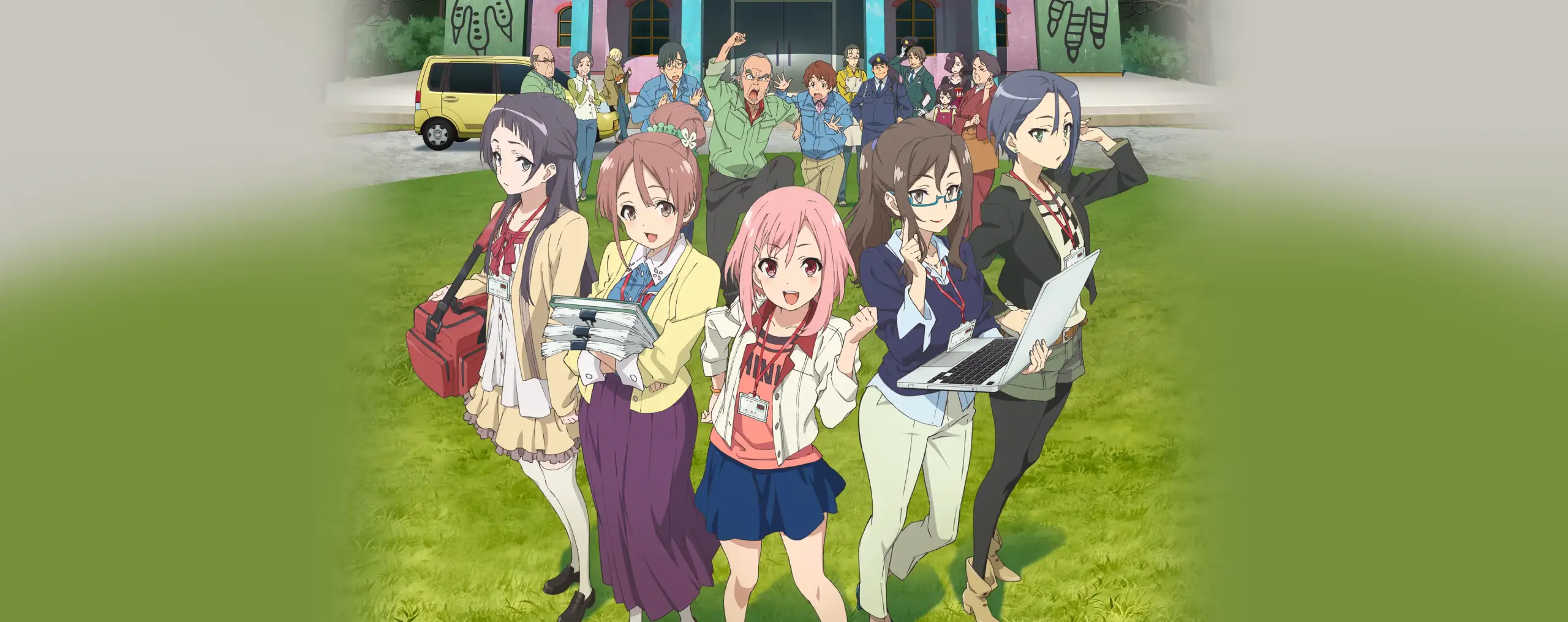 Sakura Quest