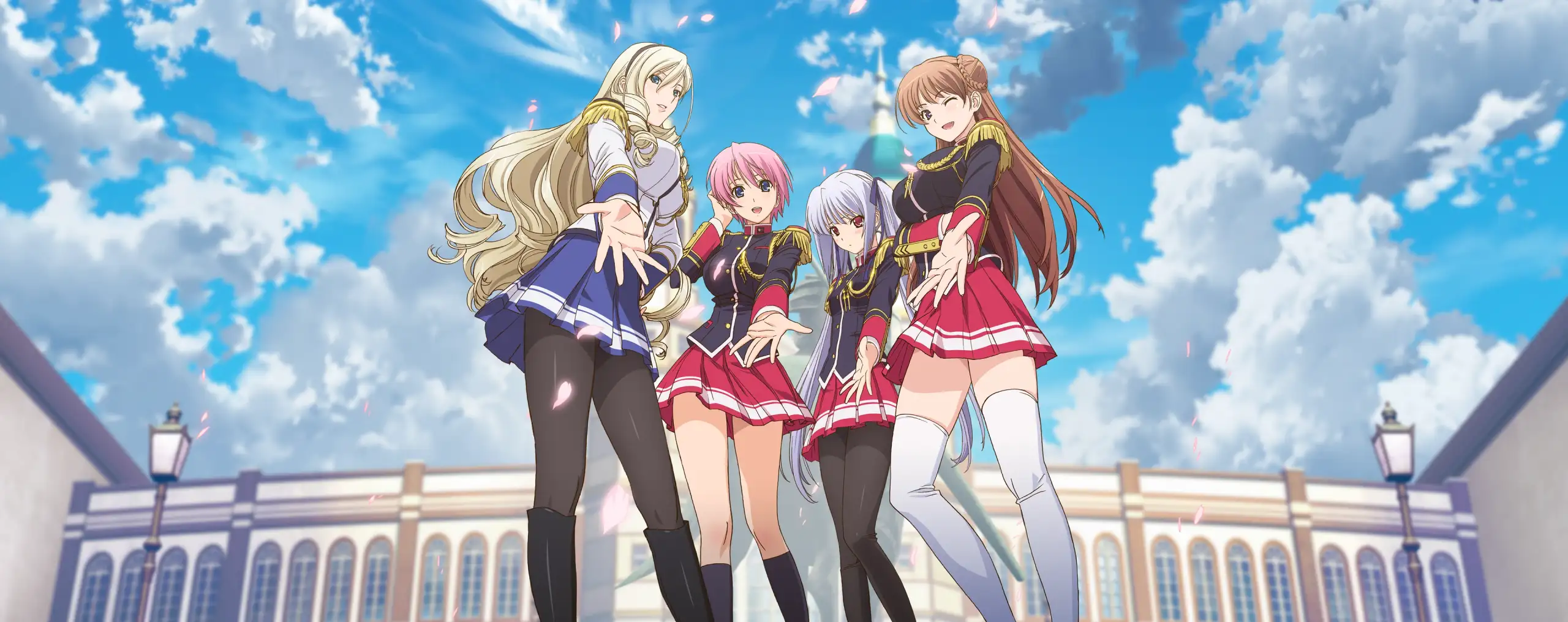 Walkure Romanze
