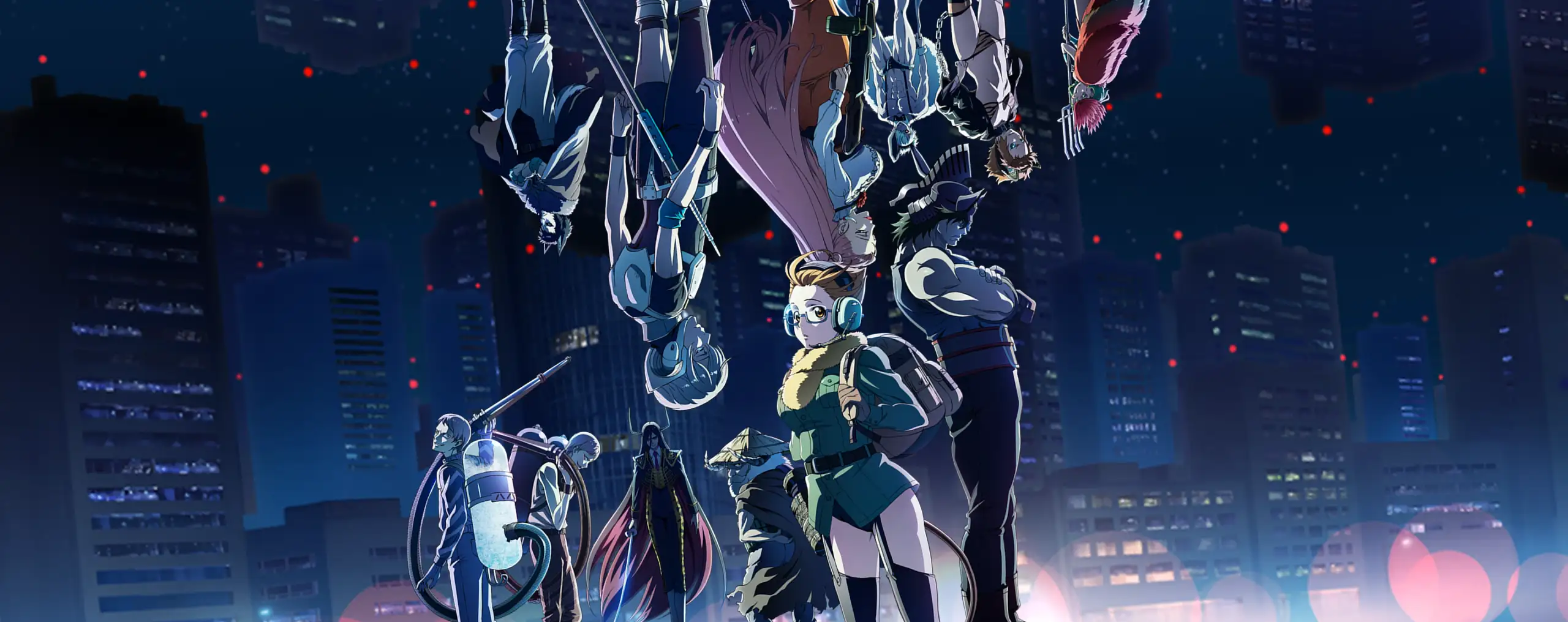 Juuni Taisen