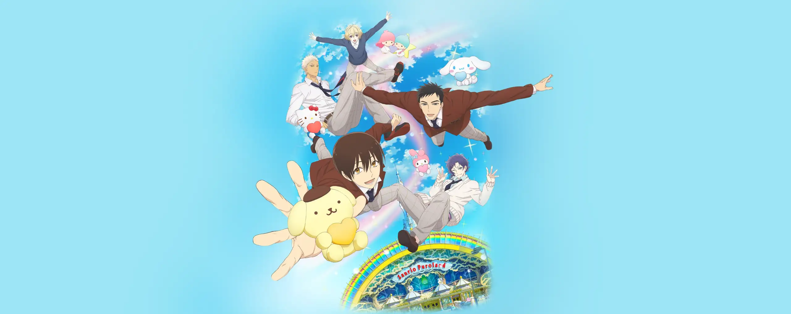 Sanrio Danshi