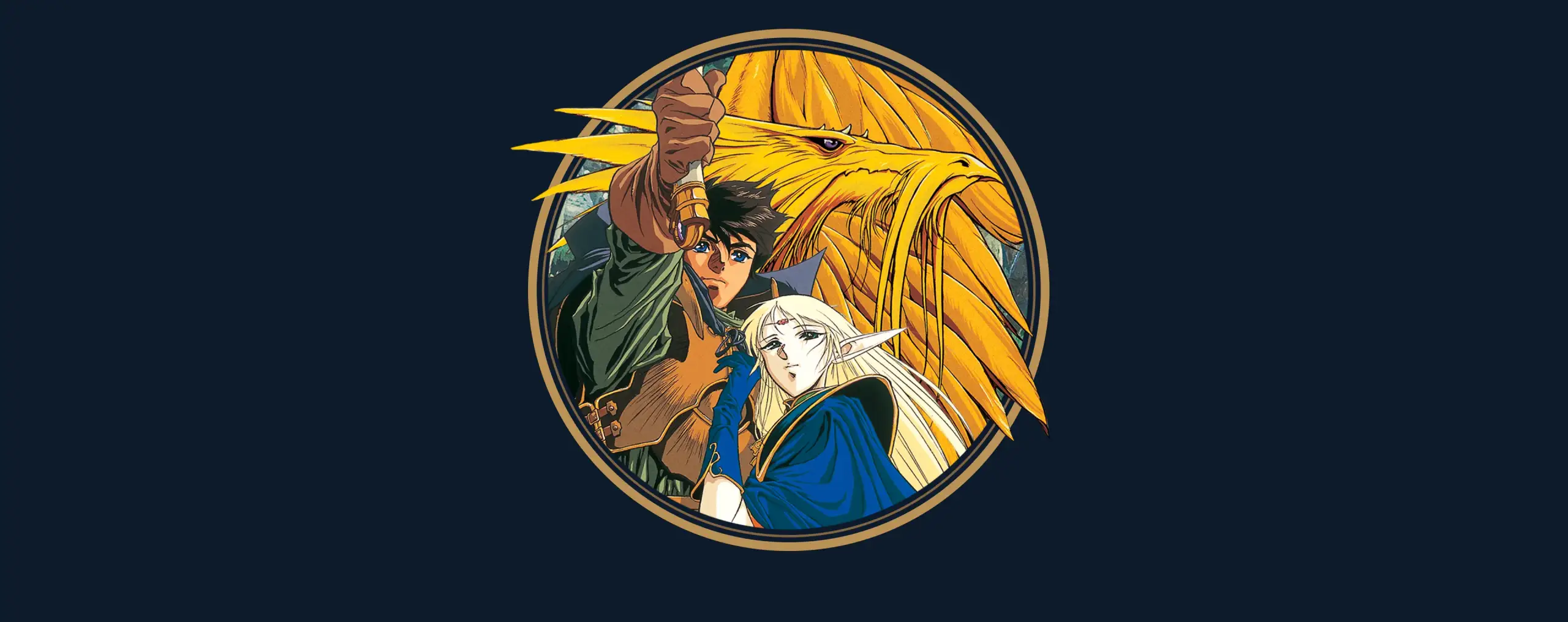 Lodoss-tou Senki