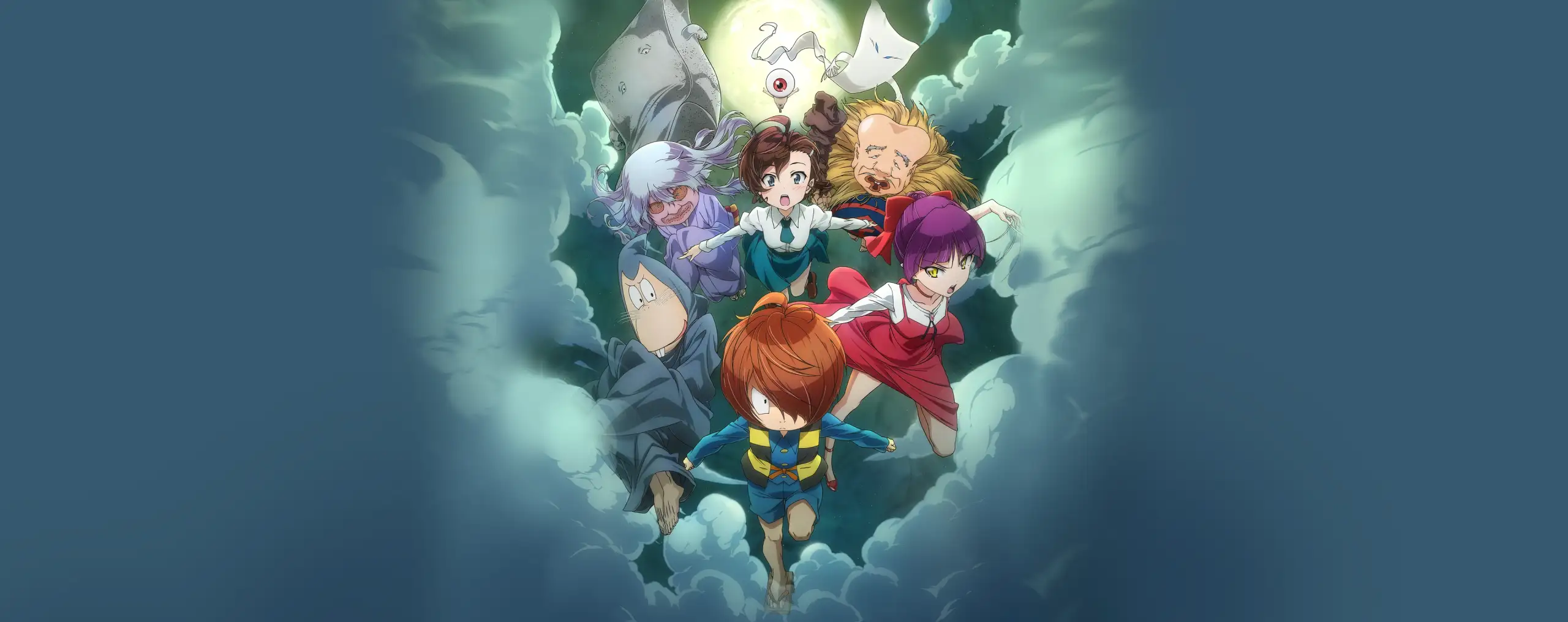 Gegege no Kitarou (2018)