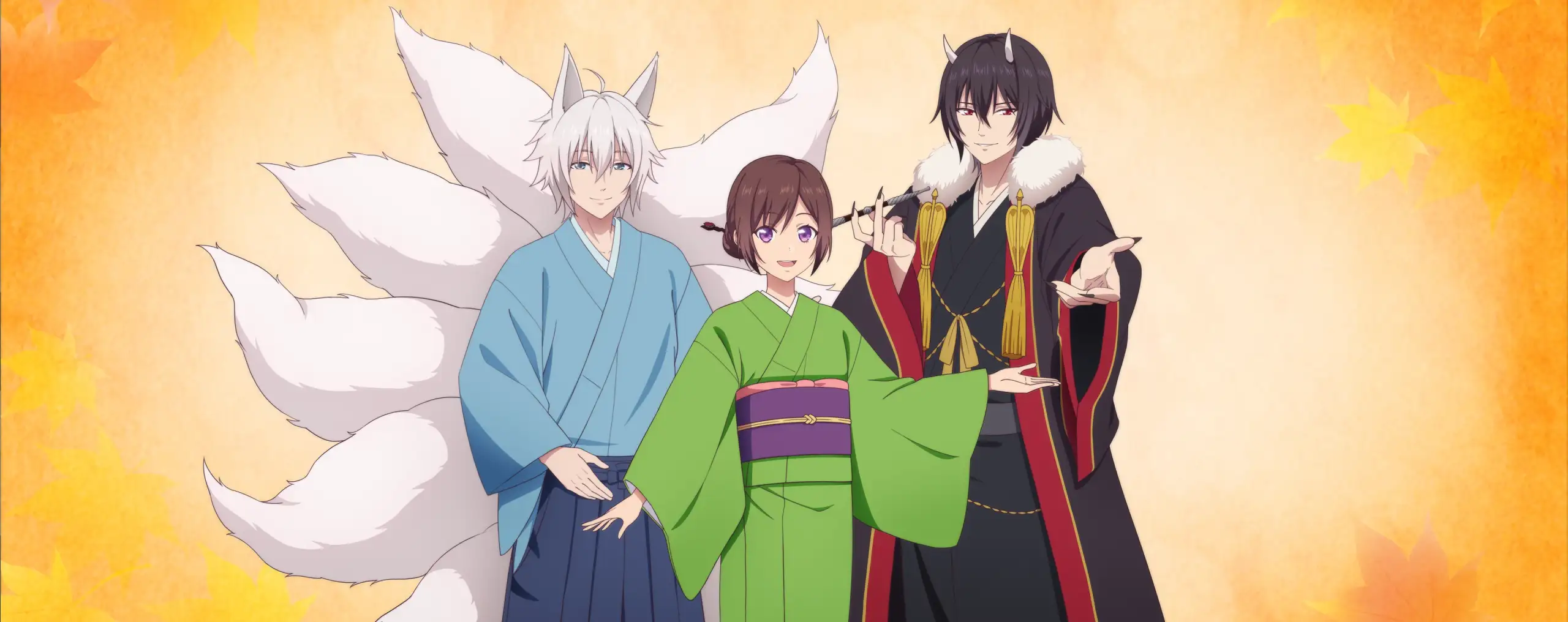 Kakuriyo no Yadomeshi