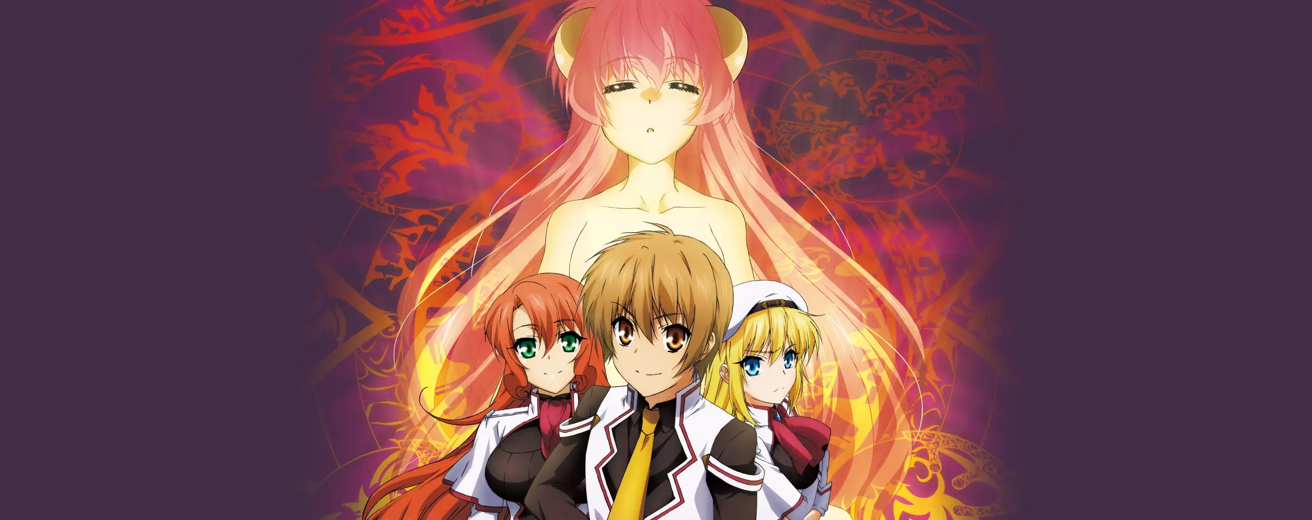 Seikoku no Dragonar