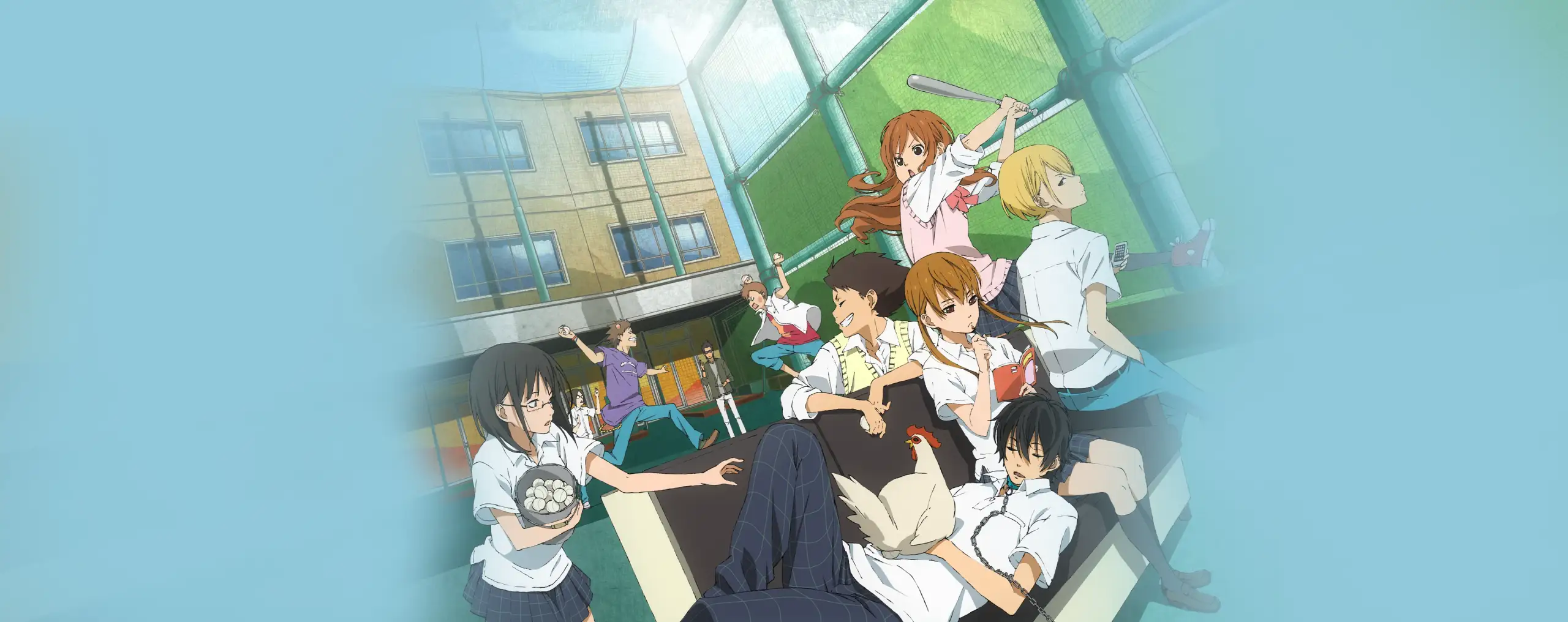 Tonari no Kaibutsu-kun