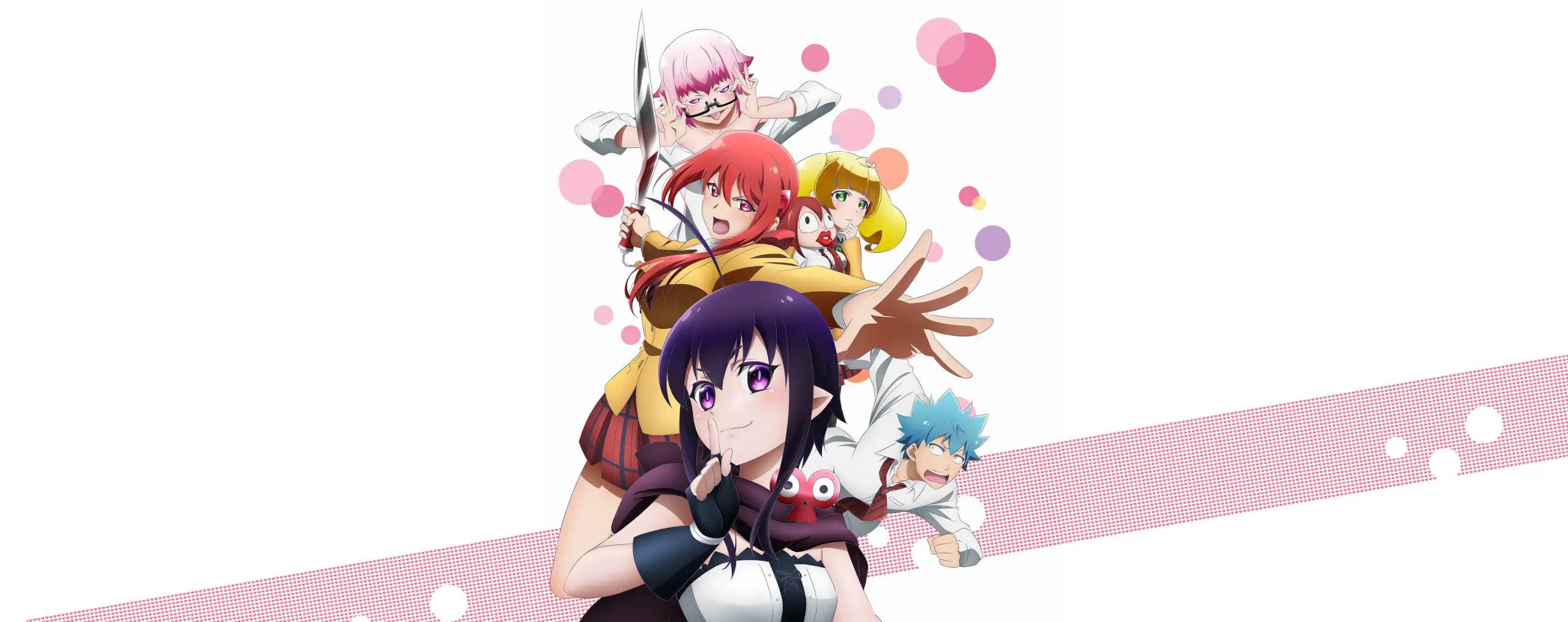 Renai Boukun