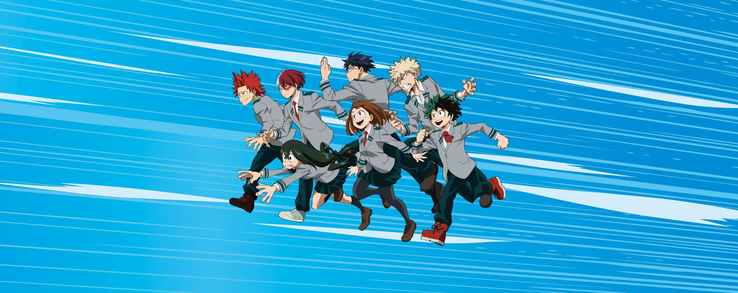 Boku no Hero Academia