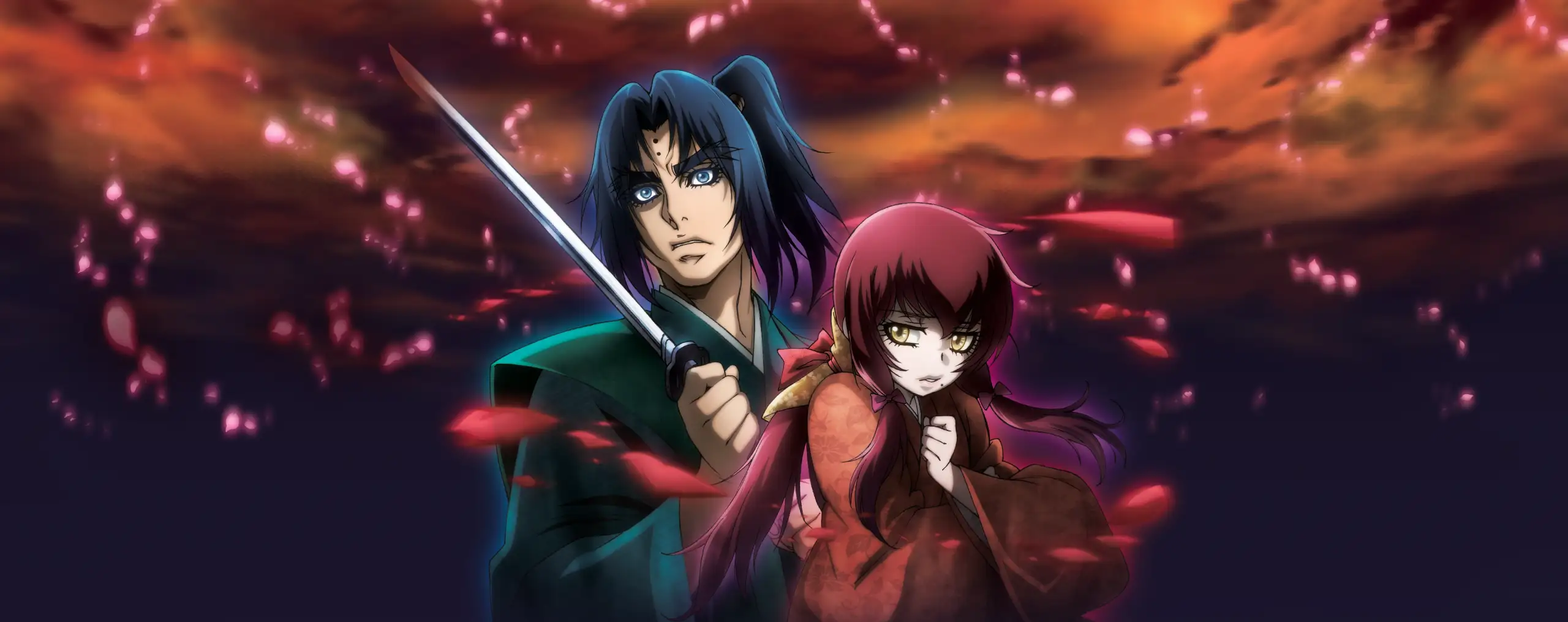 Basilisk: Ouka Ninpouchou
