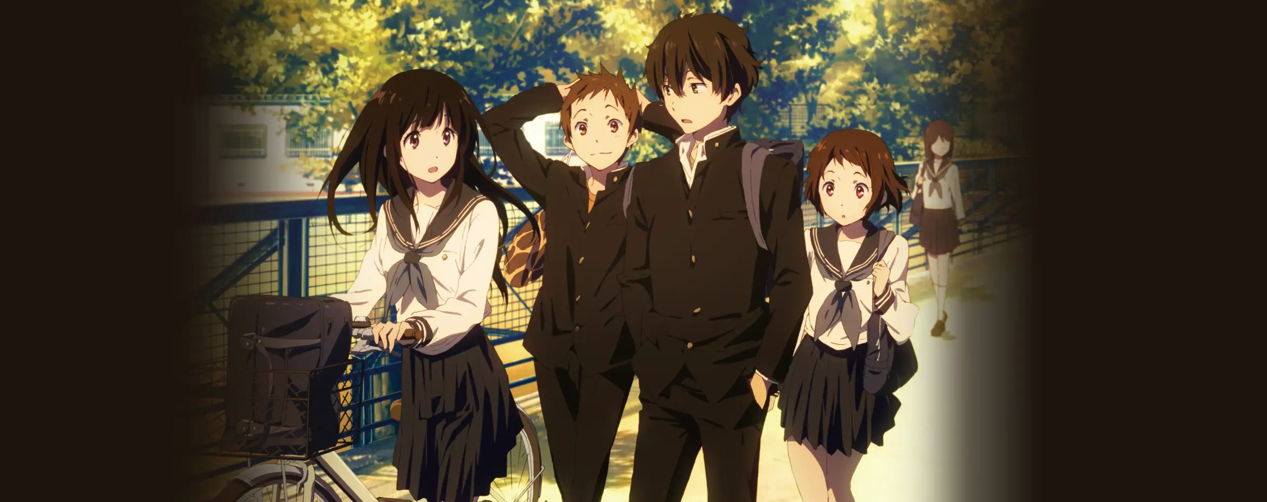 Hyouka