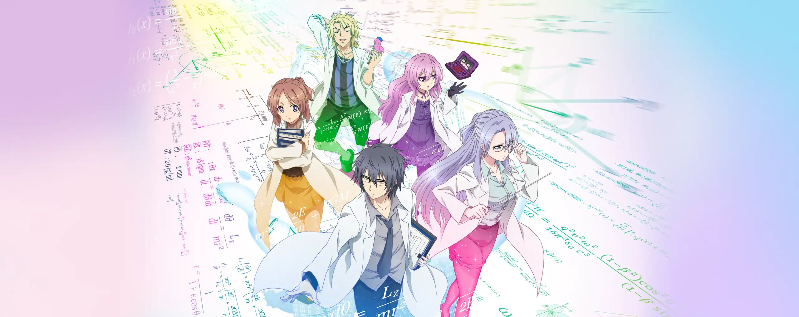 Rikei ga Koi ni Ochita no de Shoumei shitemita.