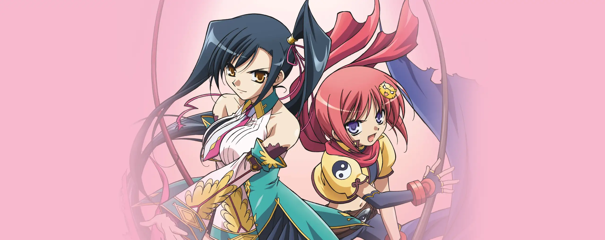 Koihime†Musou