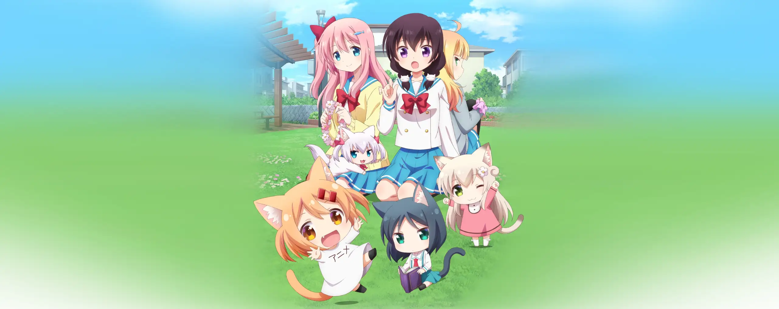 Nyanko Days
