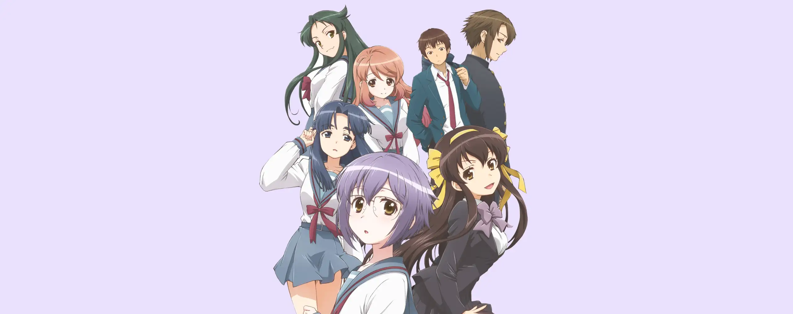Nagato Yuki-chan no Shoushitsu