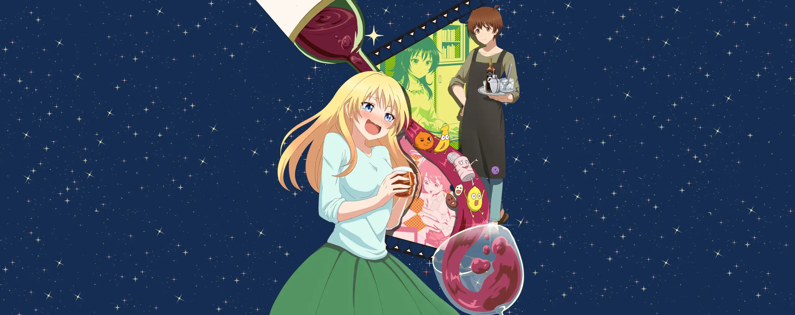 Osake wa Fuufu ni Natte kara