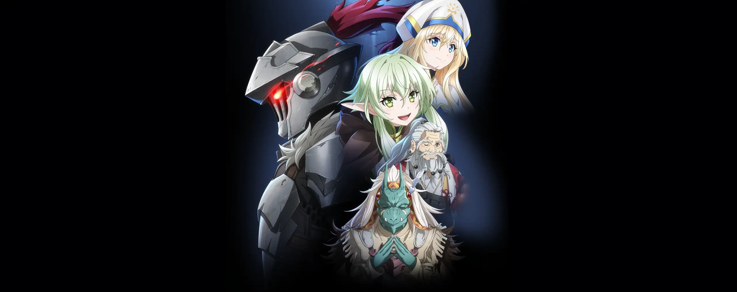 Goblin Slayer