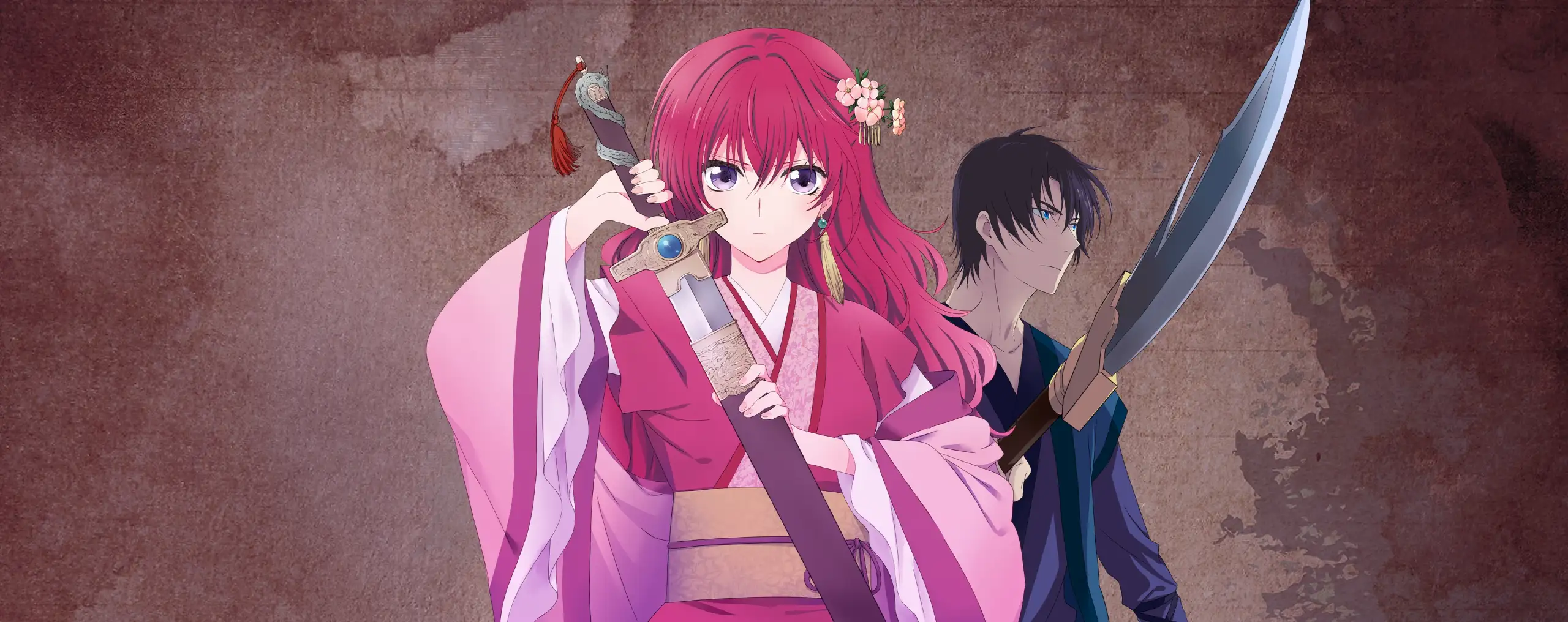 Akatsuki no Yona