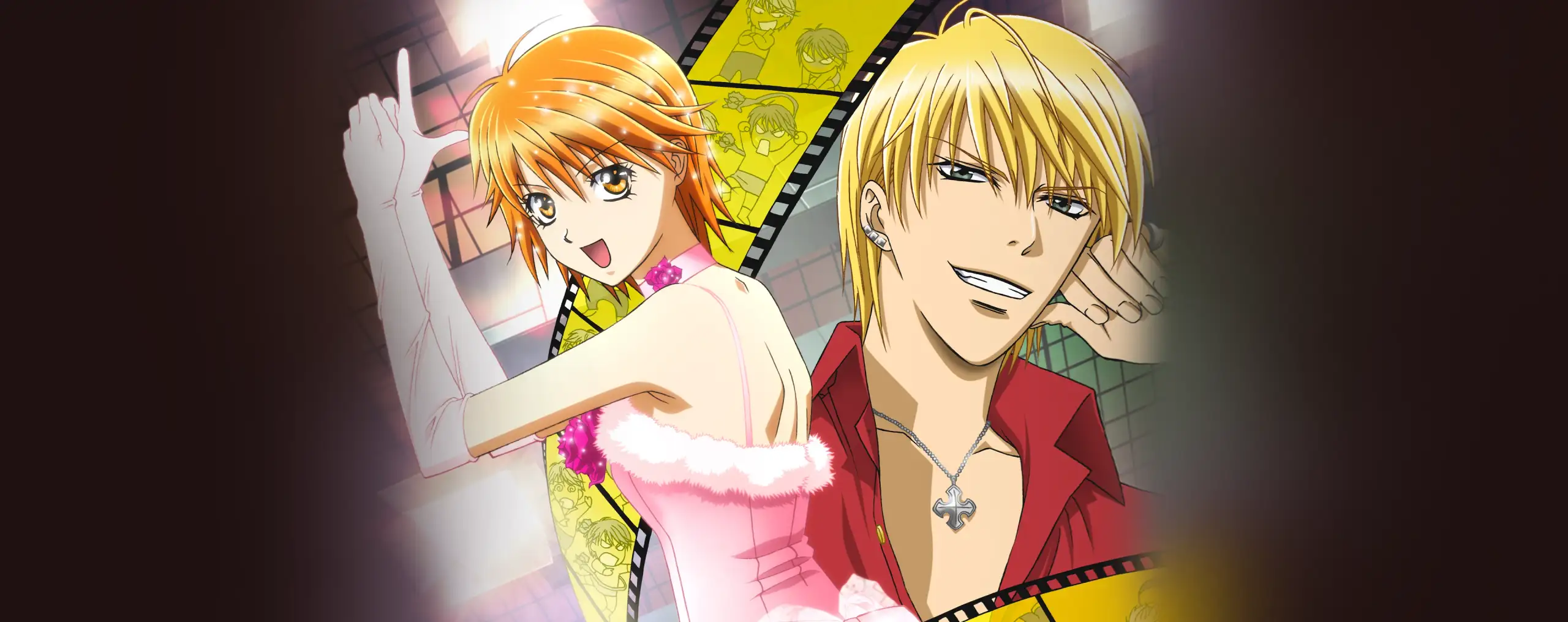 Skip Beat!
