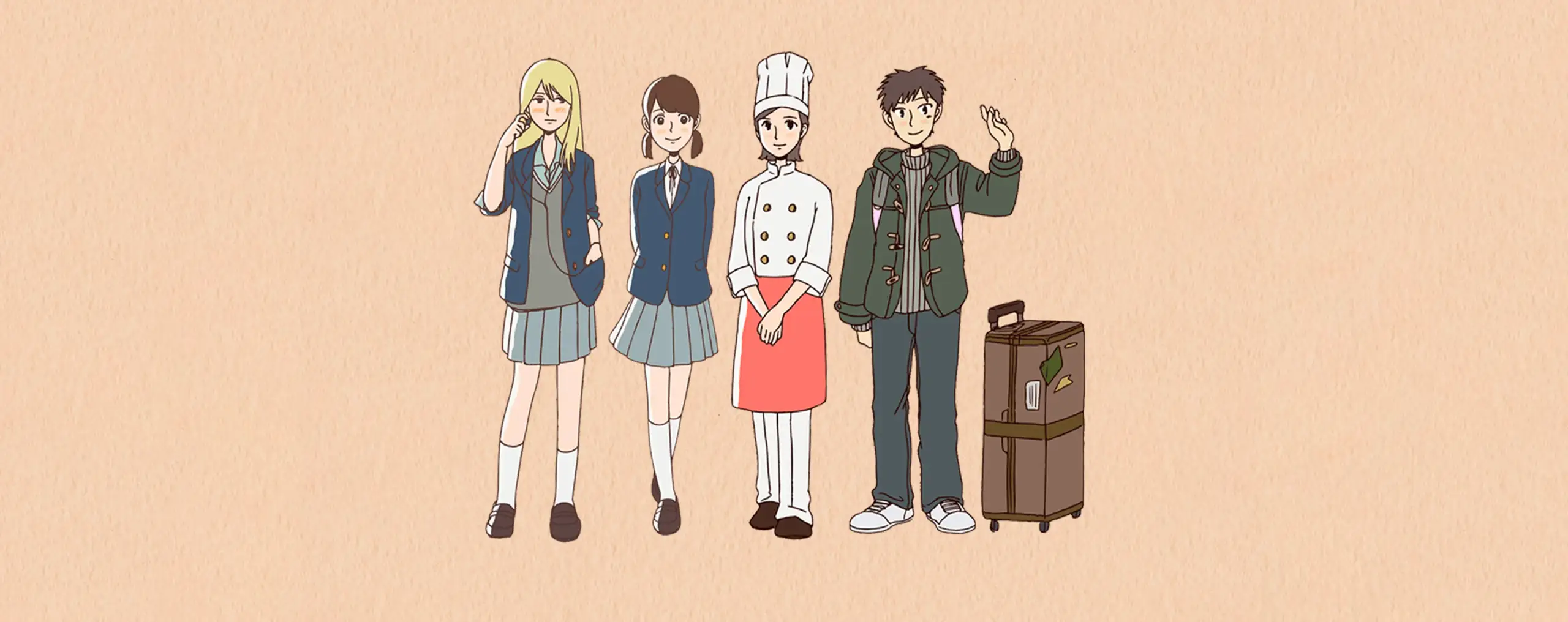Tabi Machi Late Show
